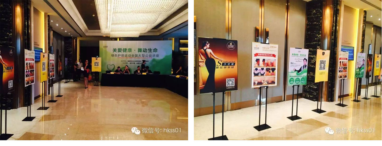 盛世集團(tuán)李橋博士帶領(lǐng)精英團(tuán)隊 盛世集團(tuán)李橋博士帶領(lǐng)精英團(tuán)隊