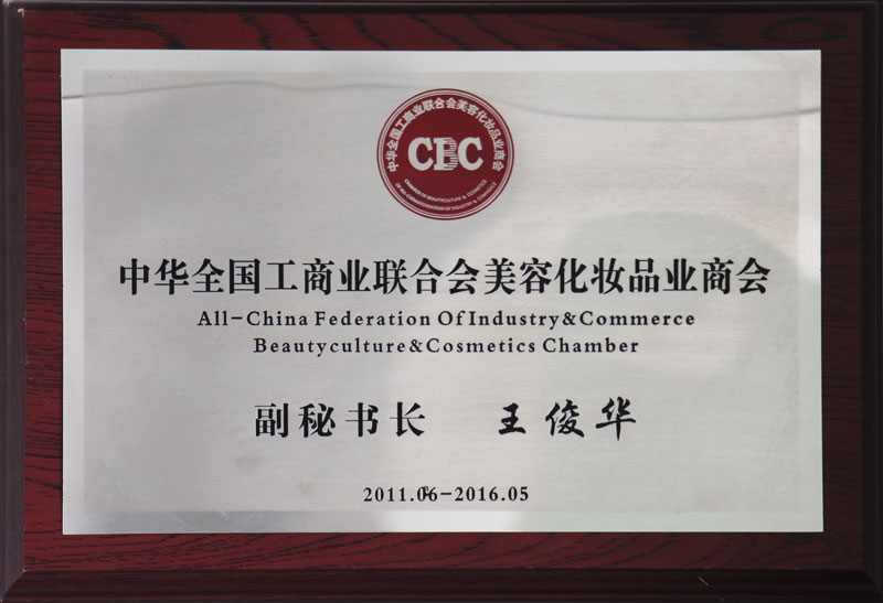 ʢ�����F�����A�����L�s�����Aȫ�����̘I(y��)�ϕ����ݻ��yƷ�I(y��)�̕����ؕ��L