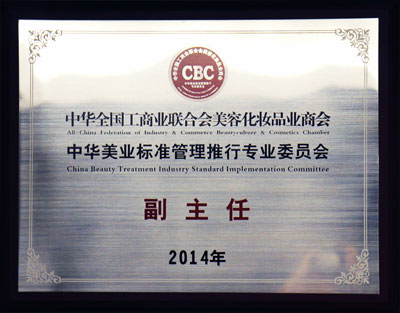 �����A�����L���A���I(y��)��(bi��o)��(zh��n)�������Ќ��I(y��)ί�T��(hu��)��������(w��)