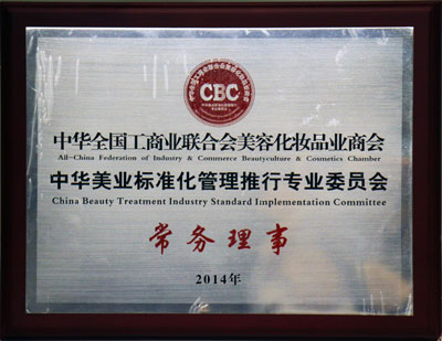 �����A�����L�^�����A���I(y��)��(bi��o)��(zh��n)���������Ќ��I(y��)ί�T��(hu��)����(w��)����