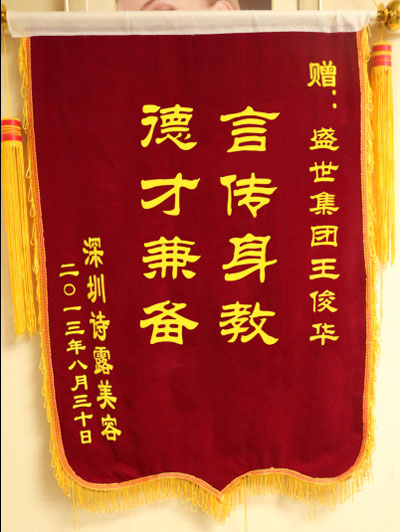 ����Ԋ(sh��)¶����ٛ(z��ng)ʢ�����F(tu��n)�����L(zh��ng)�\��