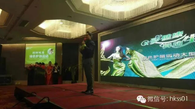 盛世集團李橋教授，現場講述頸部健康的重要性