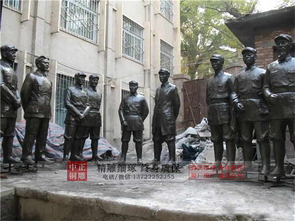 十大元帥銅雕塑價格.jpg 十大元帥銅雕塑價格.jpg