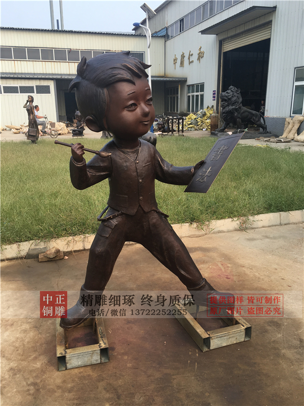 小孩畫(huà)畫(huà)銅雕.jpg 小孩畫(huà)畫(huà)銅雕.jpg