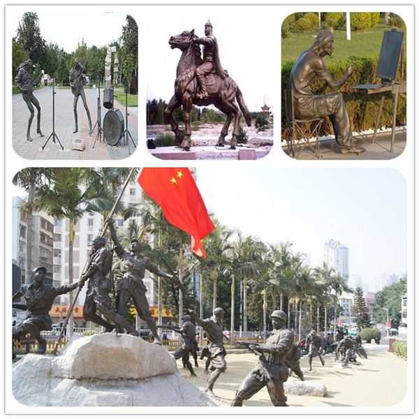 城市抗戰群雕塑.jpg 城市抗戰群雕塑.jpg