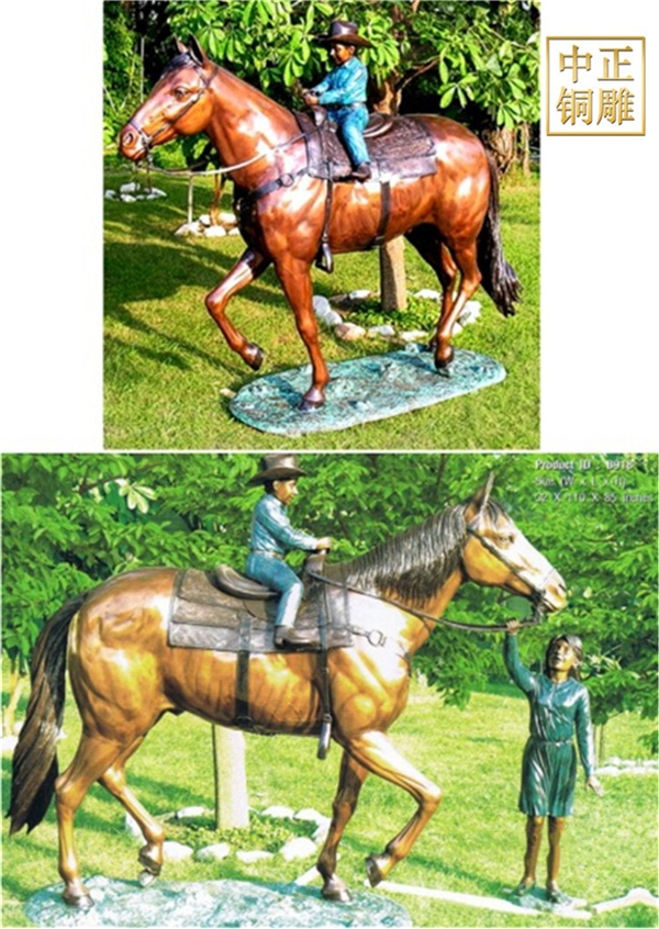 唐縣哪里生產銅工藝品.jpg 唐縣哪里生產銅工藝品.jpg