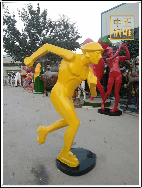 跑步運(yùn)動員雕塑.jpg
