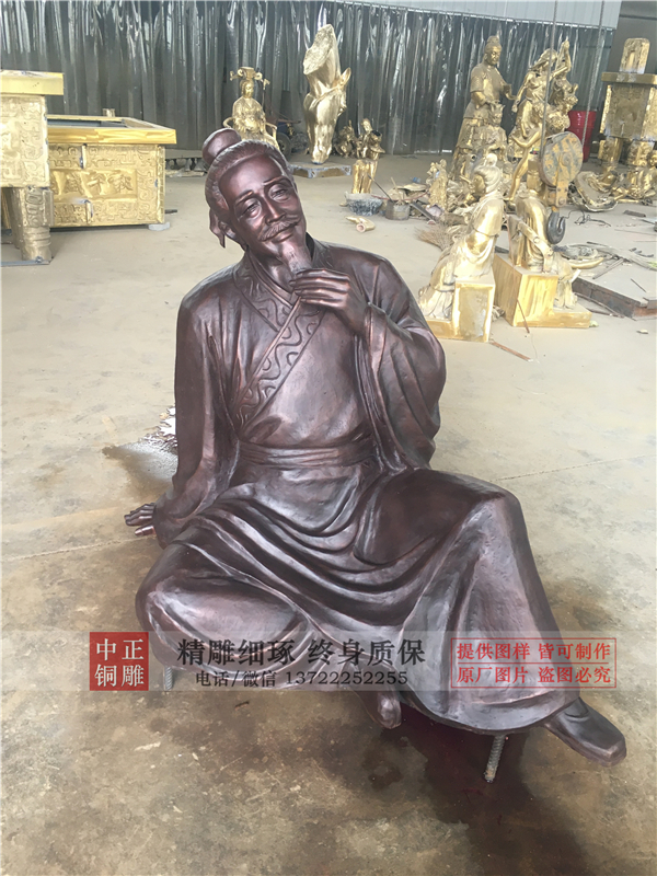 公園古代人物雕像.jpg 公園古代人物雕像.jpg