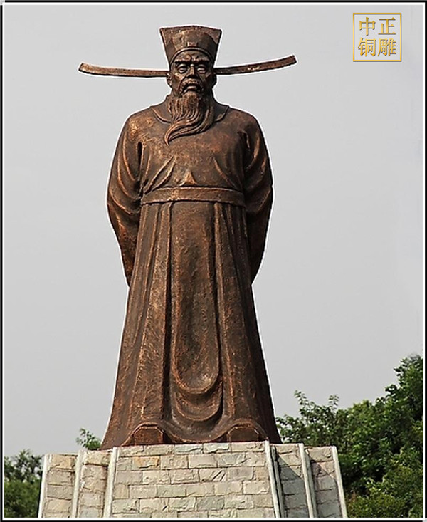 包拯.jpg 包拯.jpg