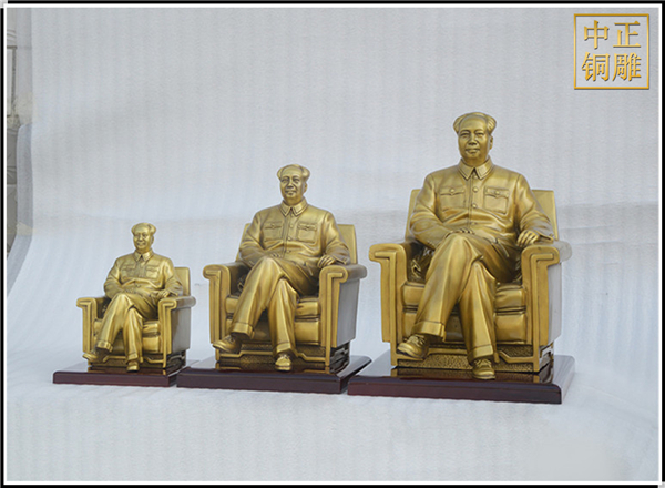 毛澤東銅像小擺件.jpg 毛澤東銅像小擺件.jpg