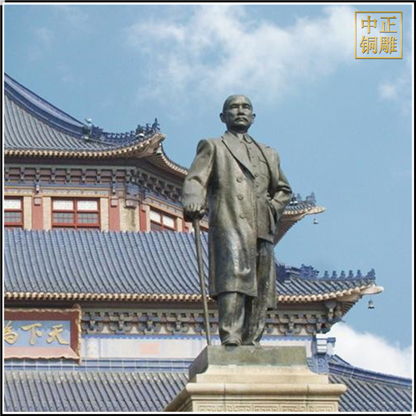 孫中山人物銅雕塑.jpg 孫中山人物銅雕塑.jpg