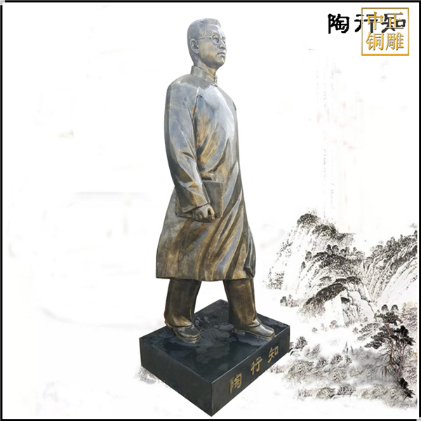 陶行知人物銅雕塑.jpg 陶行知人物銅雕塑.jpg