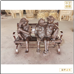 三只小猴子雕塑 三只小猴子雕塑