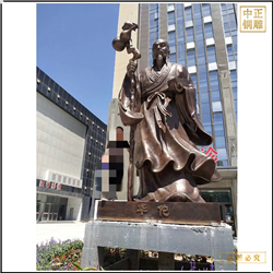 大型神醫華佗人物雕塑鑄造 大型神醫華佗人物雕塑鑄造