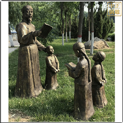 校園教書(shū)先生雕塑 校園教書(shū)先生雕塑