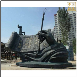 大型校園書籍銅雕塑 大型校園書籍銅雕塑