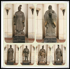 校園孔子雕塑 校園孔子雕塑