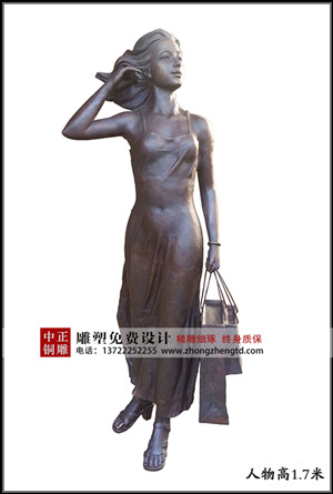 時尚女郎雕塑 時尚女郎雕塑