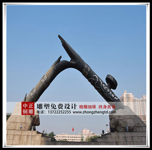 廣場(chǎng)銅雕塑