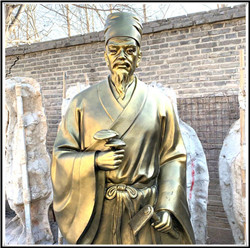 李時珍雕塑廠家|李時珍銅像生產廠