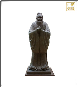 校園孔子雕塑|鑄銅校園雕塑 校園孔子雕塑|鑄銅校園雕塑