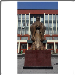 校園廣場(chǎng)孔子雕塑 校園廣場(chǎng)孔子雕塑