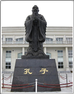 學(xué)校孔子雕塑 學(xué)校孔子雕塑