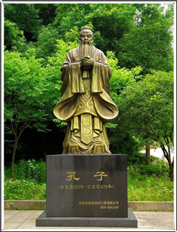 園林廣場(chǎng)孔子雕塑 園林廣場(chǎng)孔子雕塑