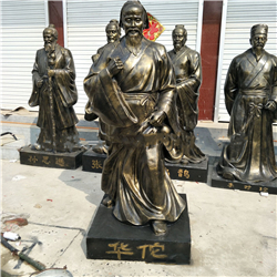 華佗雕像 華佗雕像