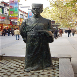 供應(yīng)李時珍銅雕塑 供應(yīng)李時珍銅雕塑