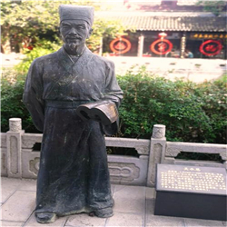 吳承恩雕塑 吳承恩雕塑