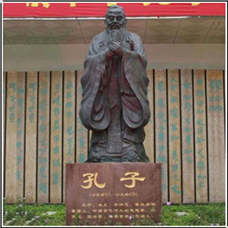 校園孔子雕塑制作 校園孔子雕塑制作