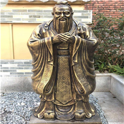孔子抱手銅雕塑 孔子抱手銅雕塑