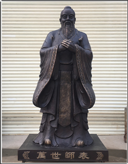 大型室外三米孔子雕塑 大型室外三米孔子雕塑