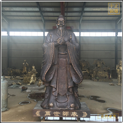 名人孔夫子雕像廣場擺件 名人孔夫子雕像廣場擺件