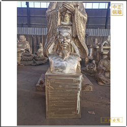 古代畢昇人物雕塑鑄造 古代畢昇人物雕塑鑄造